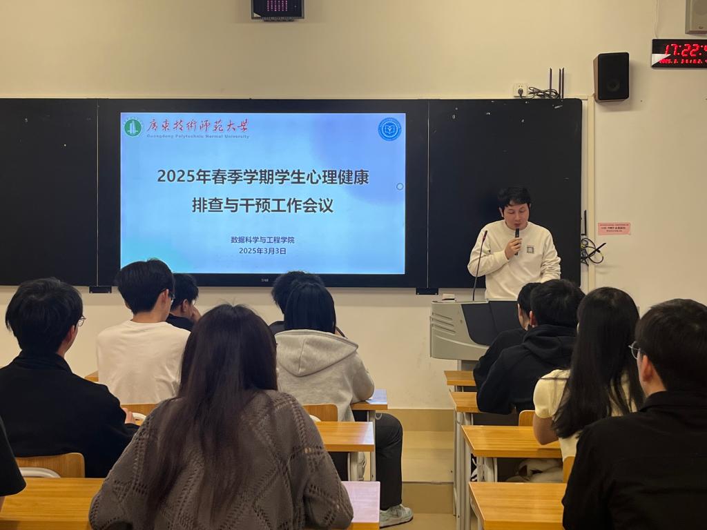 TapTap点点