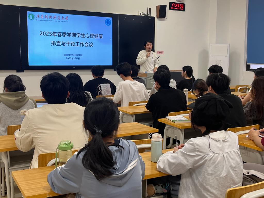 TapTap点点